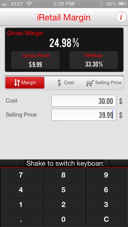 iRetail Margin