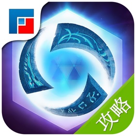 螢幕擷取畫面 (5) 游戏攻略 for 风暴英雄(Heroes of Storm)