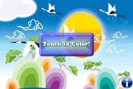 Game screenshot Coloring Book for Toddlers: Birds ! FREE Coloring Pages and Pictures mod apk