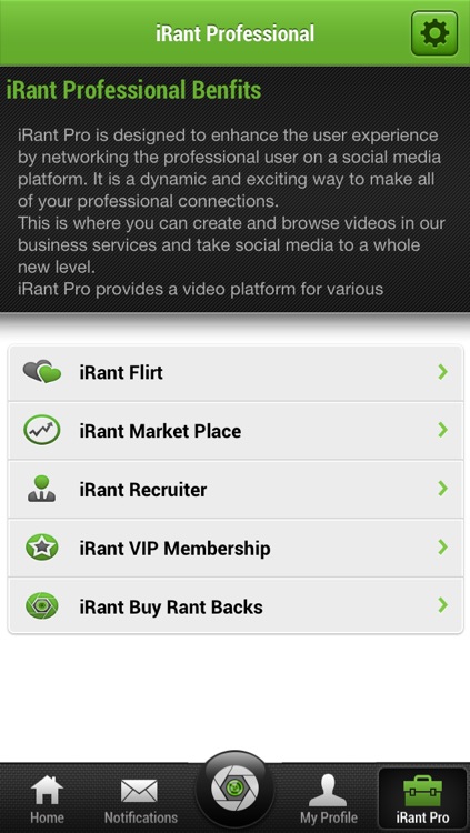 iRant Video Texting