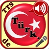 Turkish Vocabularies Trainer with speech recognition input and pronounciation training artificial voice reading output and many prepared training units