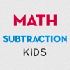 Math Subtraction Quiz Kids