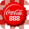 可口可乐中国888激励管理