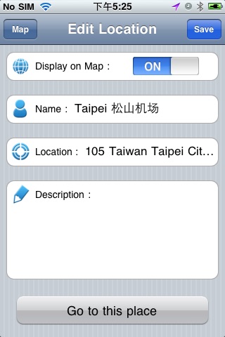 Taipei Offline Street Map (English+Chinese)-台北离线街道地图 screenshot 2