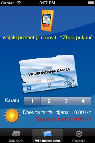 tramKarta screenshot 2