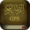 Quran GPS