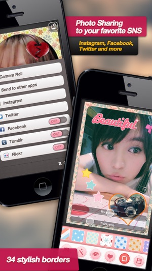 Beauty Booth - Science to your desires(圖5)-速報App