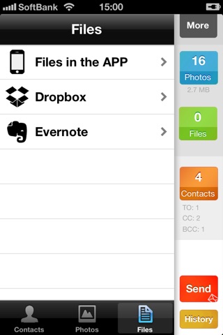 MultiMail Free screenshot 3