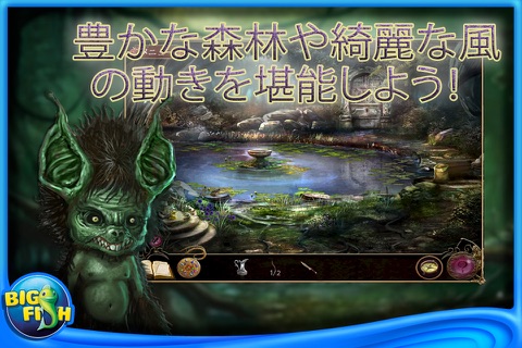 Otherworld: Spring of Shadows Collector's Edition screenshot 4