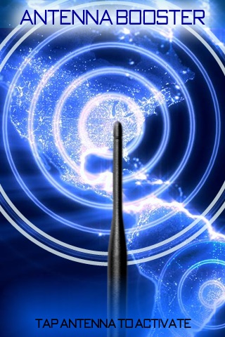 Antenna Booster