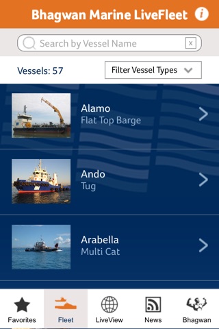 Bhagwan Marine LiveFleet screenshot 2