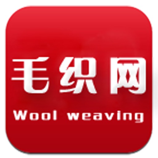 中国毛织网