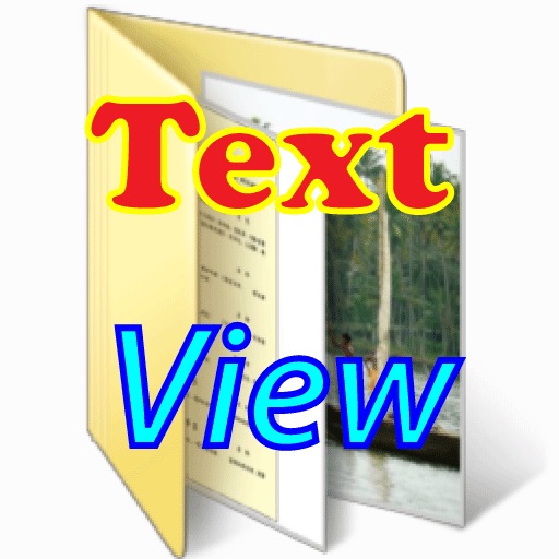 Text Viewer - ATTextView