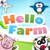 Hello Farm for Kids - iPadアプリ