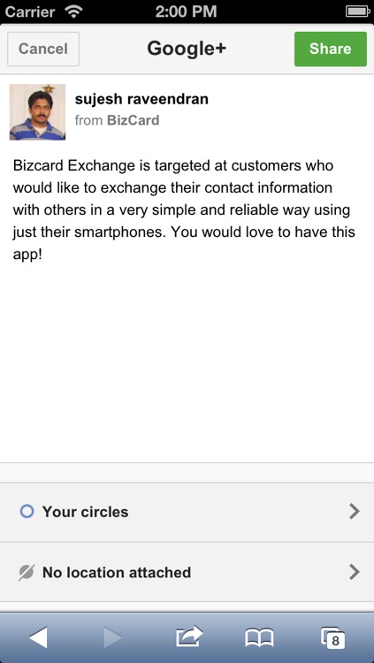 BizCard Exchange screenshot-3