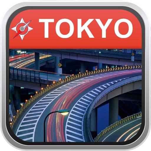 Offline Map Tokyo, Japan: City Navigator Maps icon