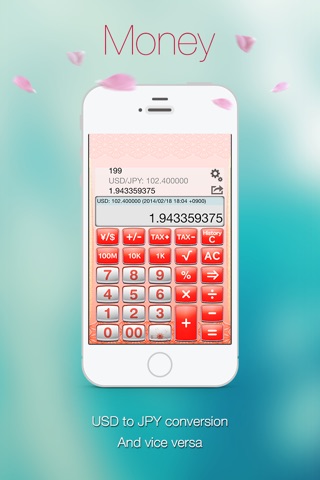 Calculator reCalcFree - Reuse of the numbers, Free App for iPhone, iPad screenshot 4