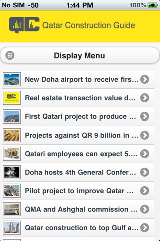 Qatar Construction Guide 2013 screenshot 4