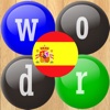 Spanish Word Drop