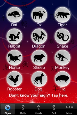 Chinese Horoscope Plus Pro - Read Daily and Yearly Astrology for Every Zodiac Animal Sign in the Calendar Fortune Teller about Love Career Health Wealth screenshot 2