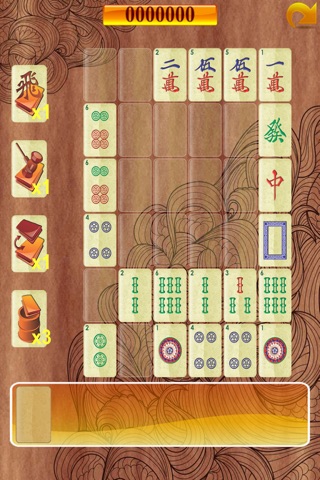 MahJongMatrixPro screenshot 3