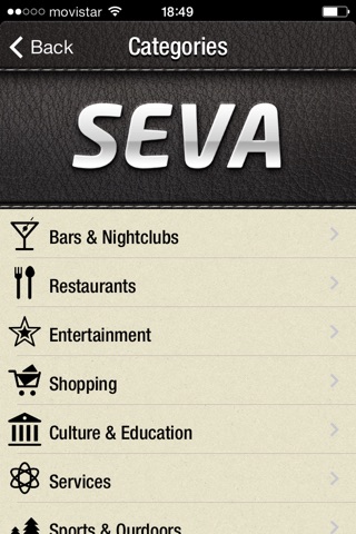 SEVA screenshot 3
