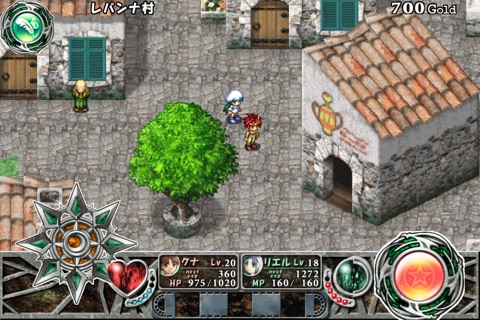 RPG Dragons Odyssey Frane. screenshot 2