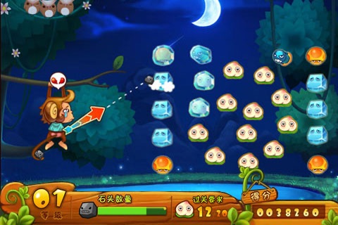 水果猴 screenshot 4
