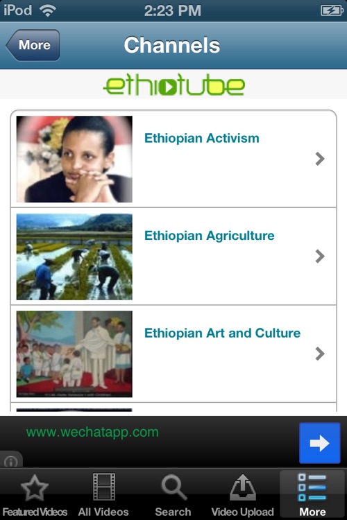 EthioTube screenshot-4