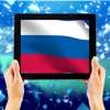 My Flag App RU - The Most Amazing Russian Flag