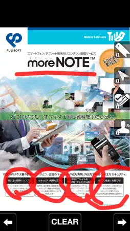 moreNOTE screenshot 3