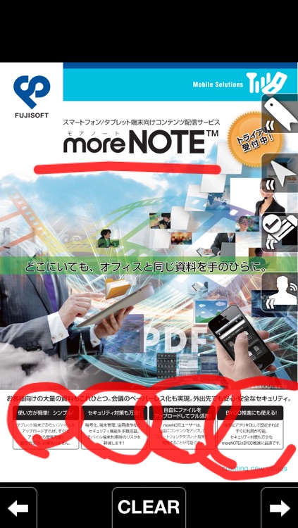 moreNOTE