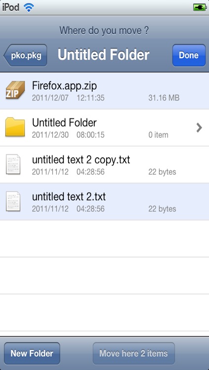 Doc folder (+iCloud Storage, zip, unzip, memory usage) screenshot-3