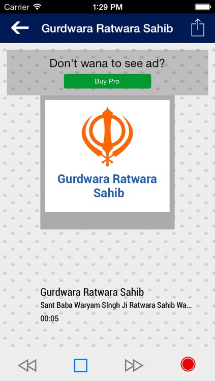 Gurbani!
