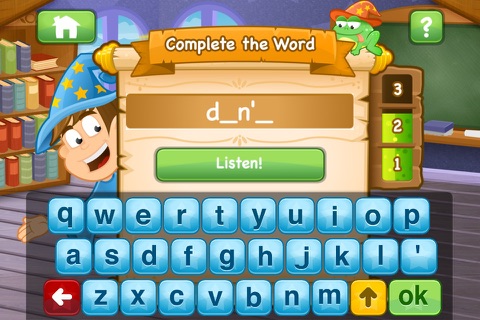 My High Frequency Words - School Edition screenshot 2