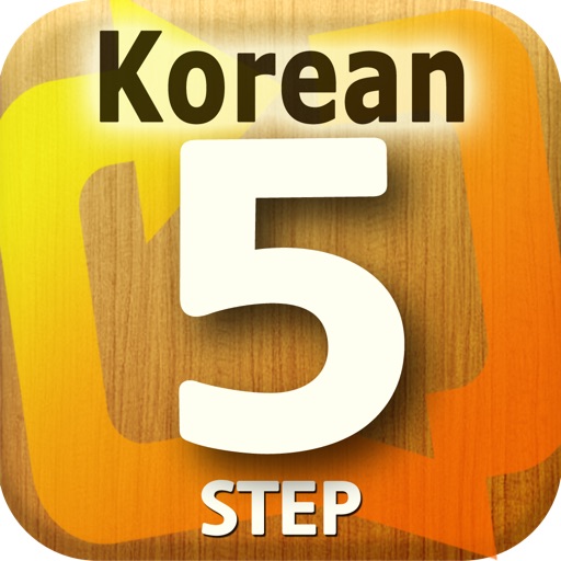 5-STEP Korean Speaking - Intermediate Level ( Learning Korean 한국어 회화 중급 Learn Korean Speaking Korean Kpop Korean Drama Korean Song Korean Singer )