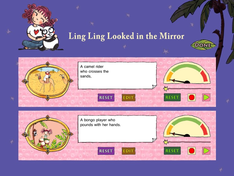 Join Ling Ling and her panda friend Bao Bao, as they dream of the fantastic things Ling Ling will be when she grows up! An imaginative, rhyming story book app for kids by Ming and Wah (iPad Lite version; by Auryn Apps) screenshot-3