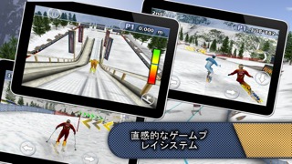 スキー&スノーボード2013 (Ski & Snowboard)のおすすめ画像5