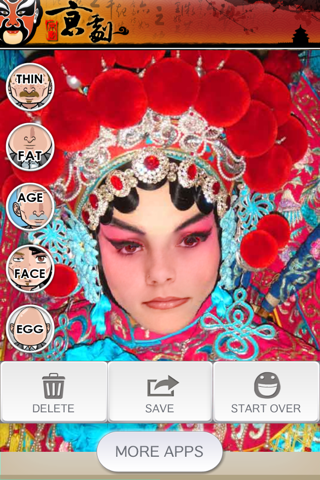 Amazing Peking Opera Booth Free screenshot 3