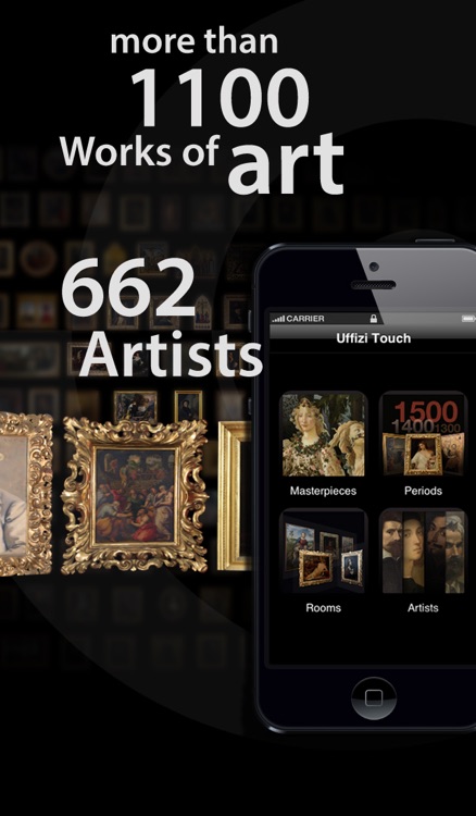 Uffizi Touch