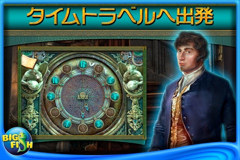 Echoes of the Past: The Citadels of Time - A Hidden Object Adventure screenshot 2