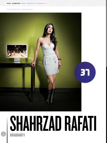 Fast Company’s 100 Most Creative People In Busi... screenshot 3