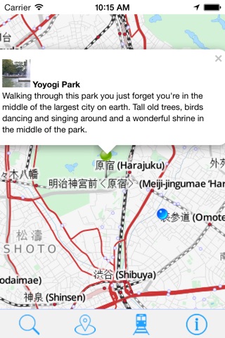 Offline Map Tokyo - Guide, Attractions and Transport screenshot 4