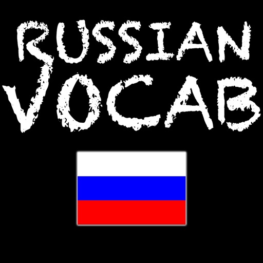 Russian Vocab Game - learn vocabulary the fun way! Icon