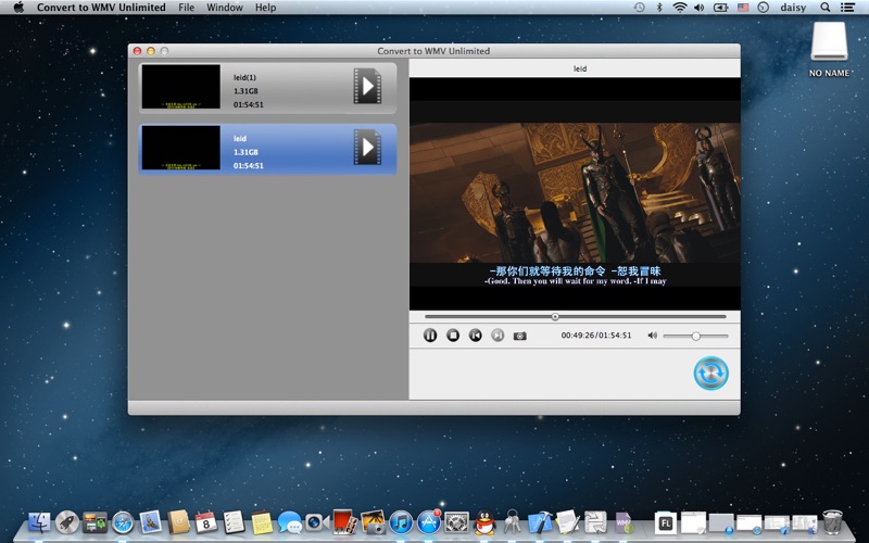 Convert to WMV Unlimited thumbnail 1