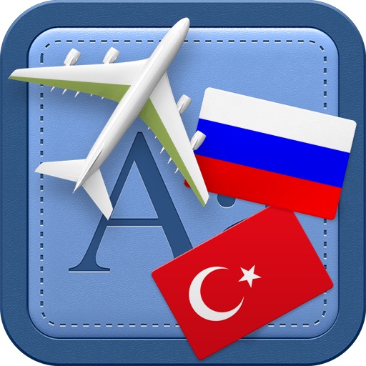 Traveller Dictionary and Phrasebook Turkish - Russian icon