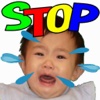 Stop crying, baby -Happy Baby!-