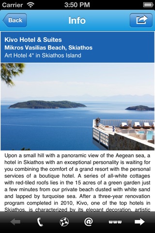 Skiathos Traveller screenshot 2