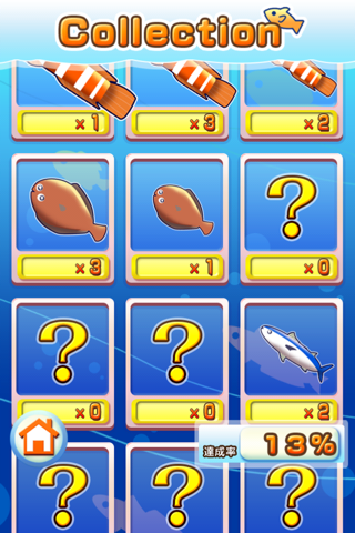 Collect the Fish! screenshot 2