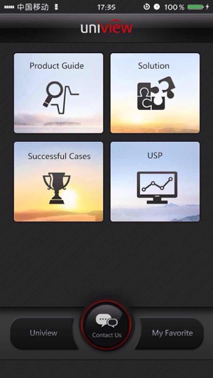 Uniview International(圖1)-速報App